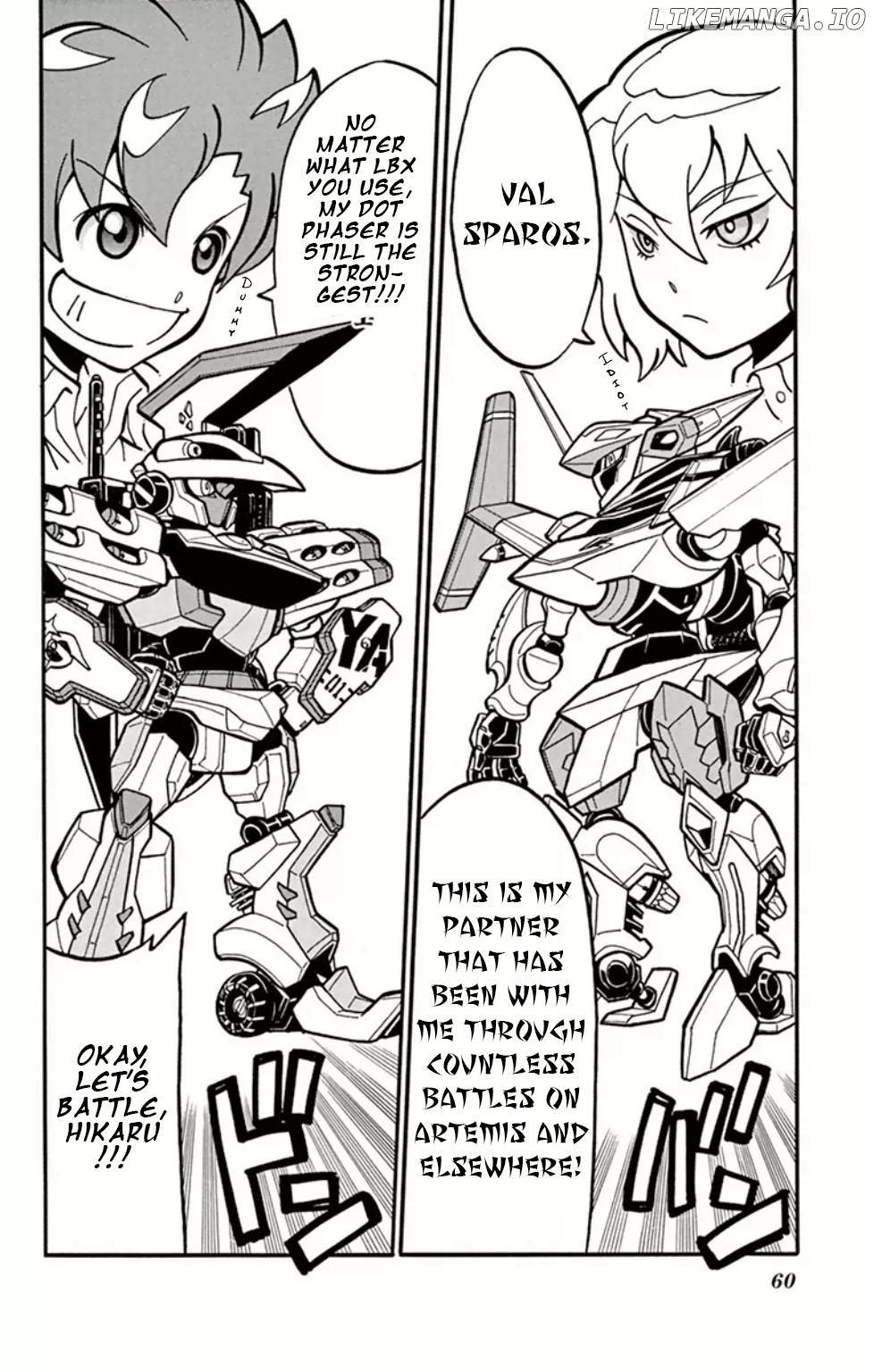 Danball Senki Wars chapter 2 - page 5