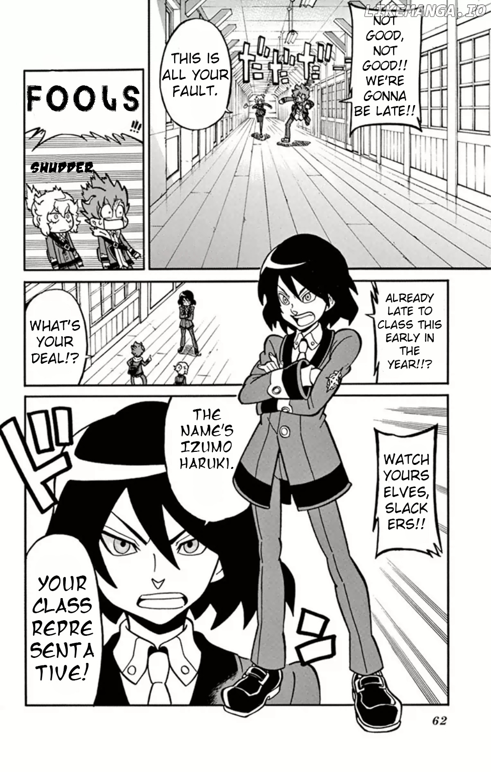 Danball Senki Wars chapter 2 - page 7