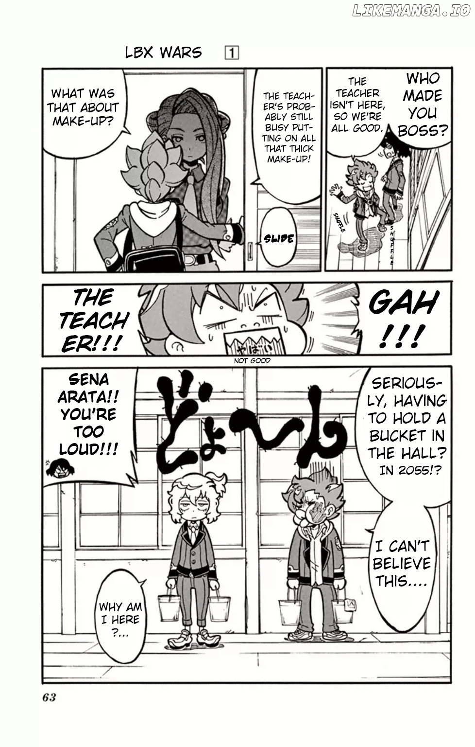 Danball Senki Wars chapter 2 - page 8