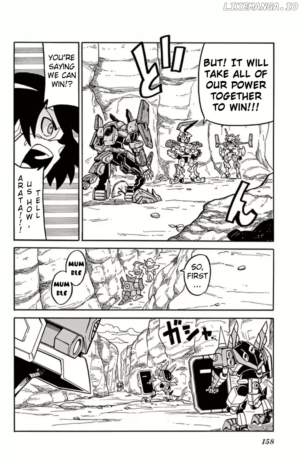 Danball Senki Wars chapter 4 - page 26