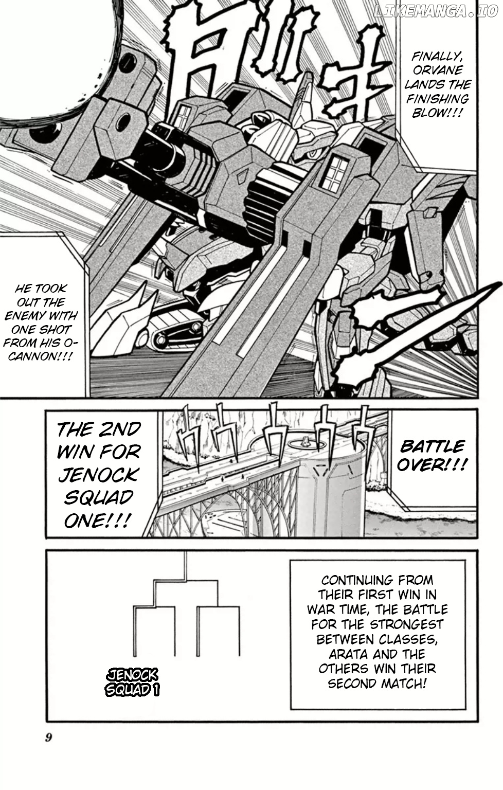 Danball Senki Wars chapter 5 - page 7