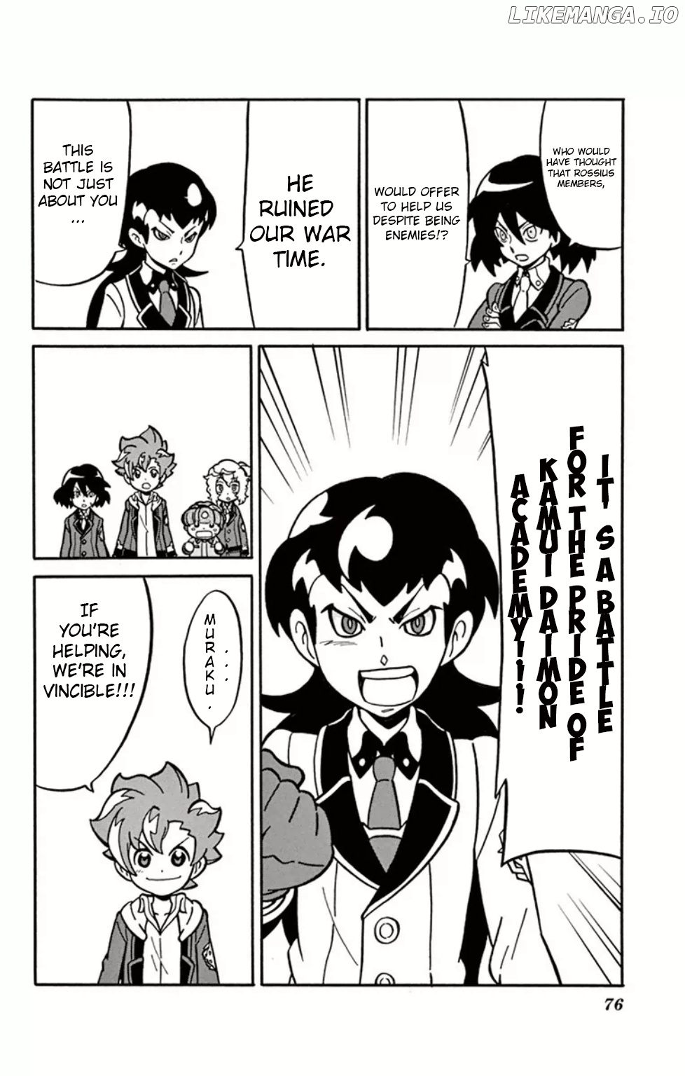 Danball Senki Wars chapter 6 - page 33