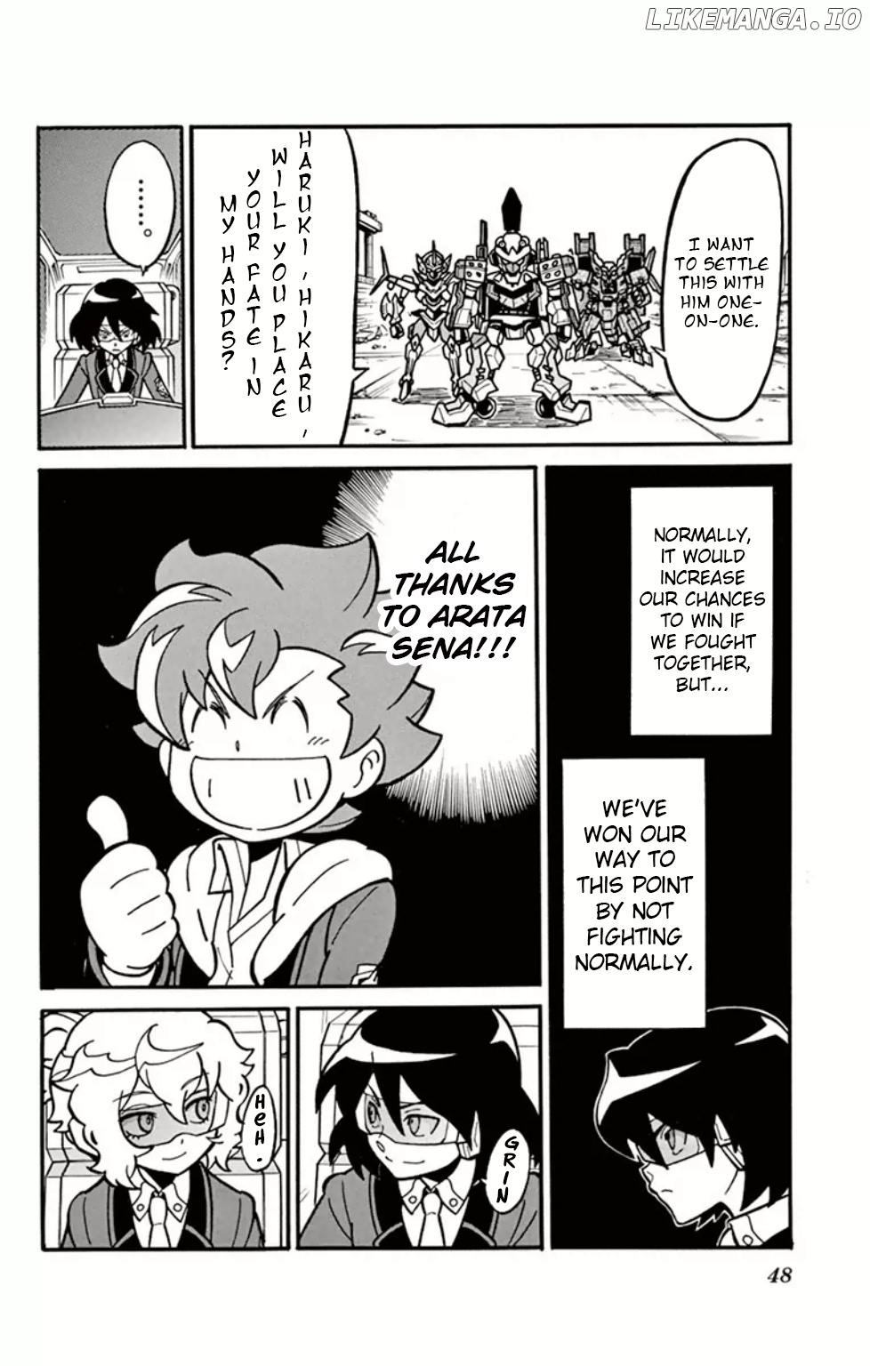 Danball Senki Wars chapter 6 - page 6