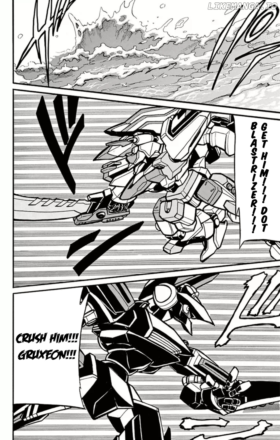 Danball Senki Wars chapter 7 - page 23