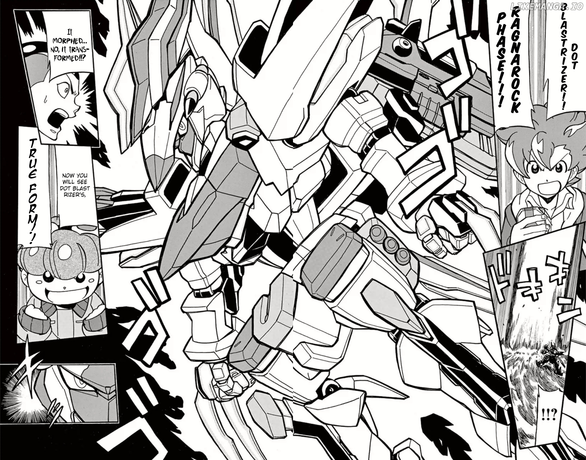 Danball Senki Wars chapter 7 - page 31