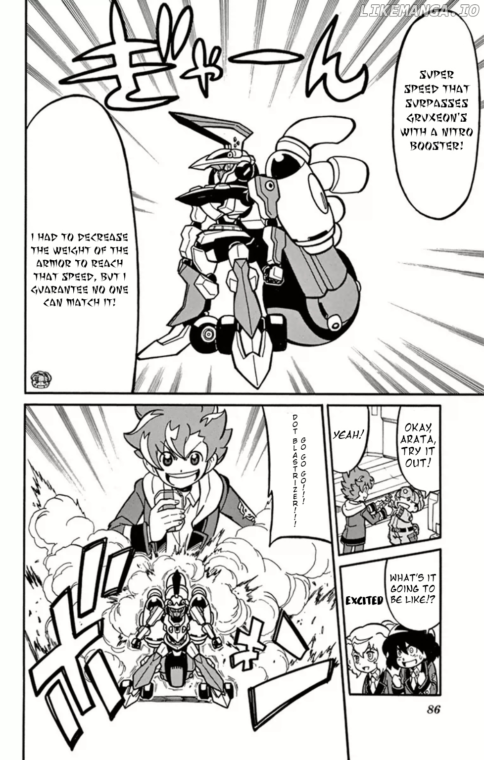 Danball Senki Wars chapter 7 - page 8