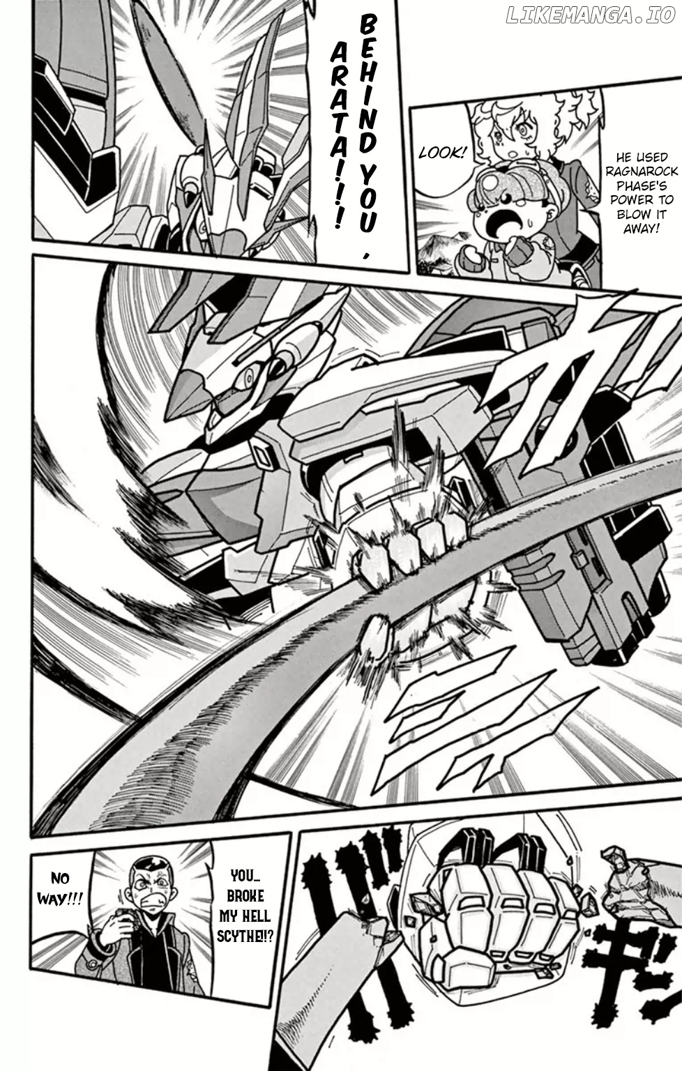 Danball Senki Wars chapter 8 - page 11