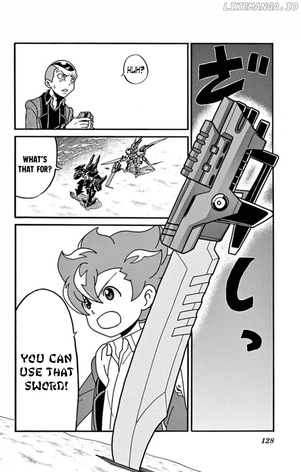 Danball Senki Wars chapter 8 - page 13