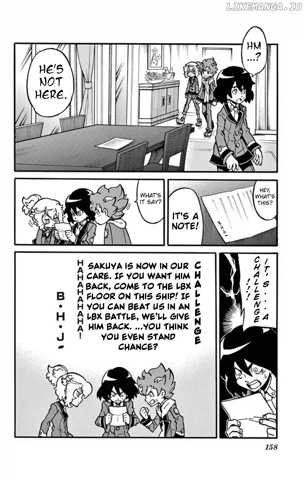 Danball Senki Wars chapter 9 - page 8