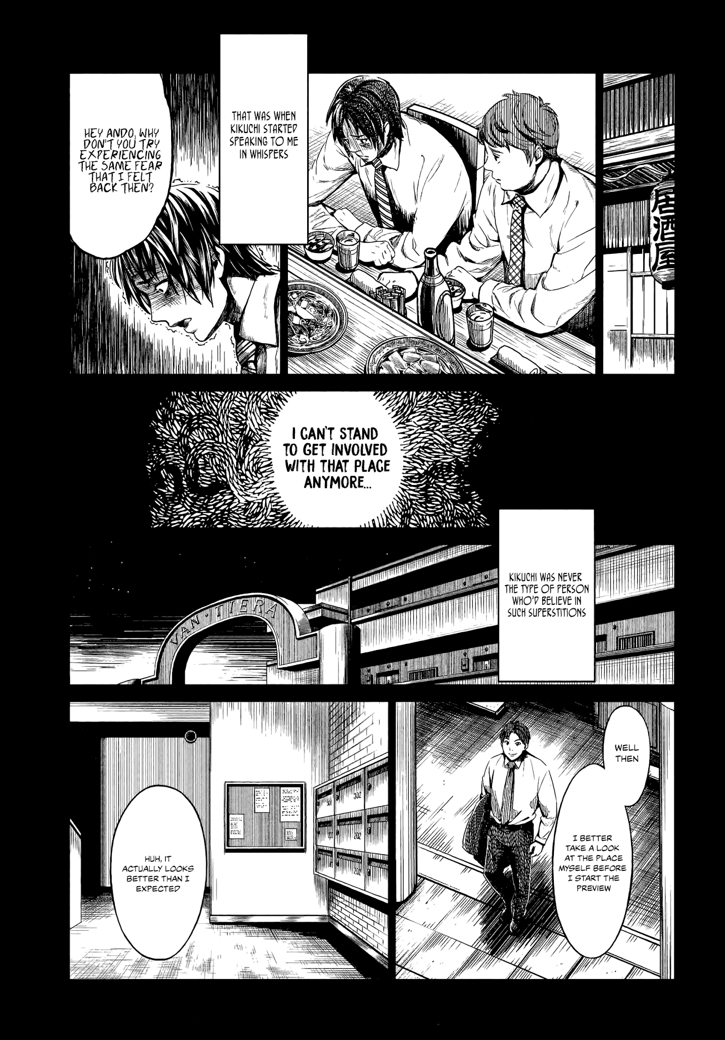 HENTAI chapter 3 - page 4