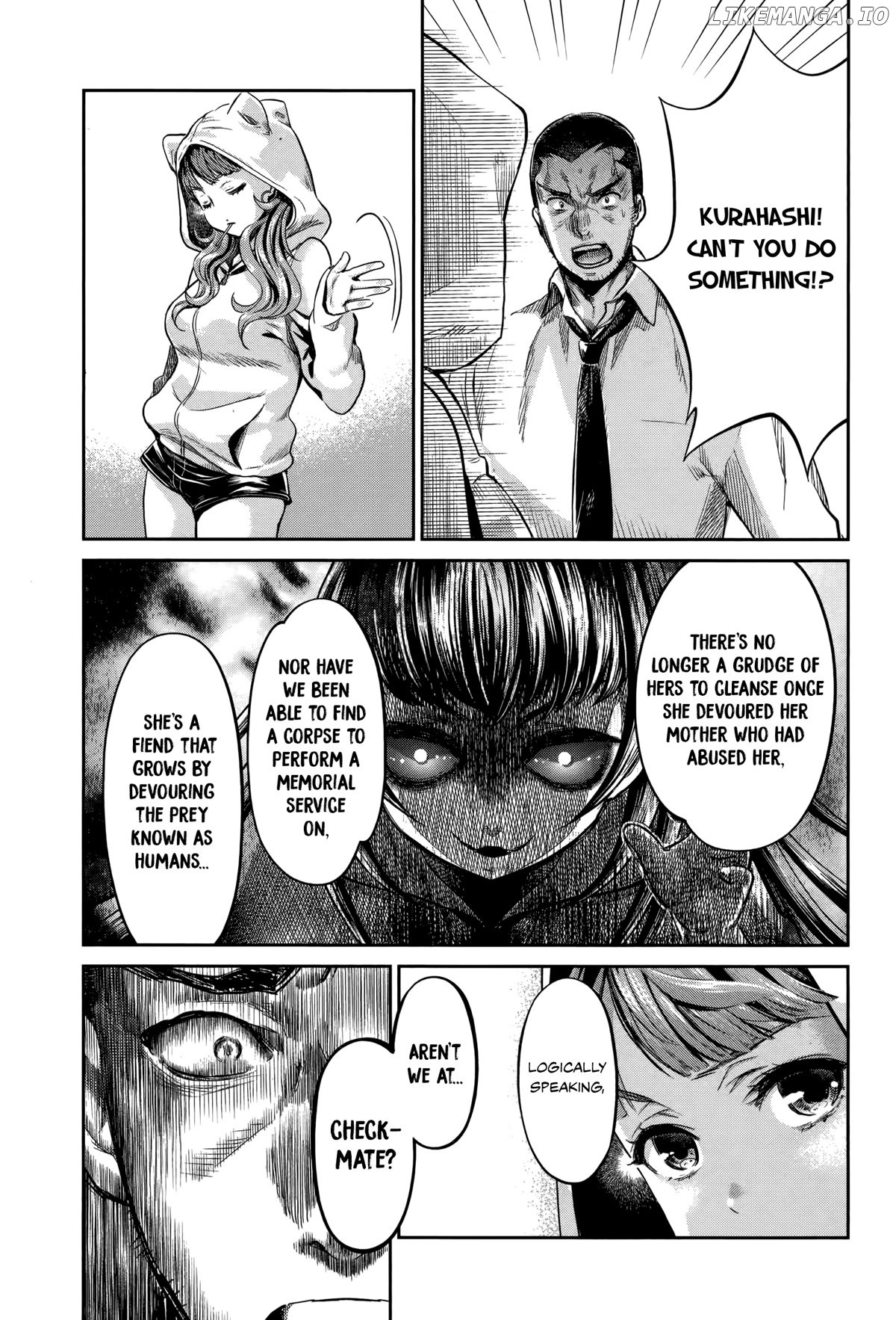 HENTAI chapter 15 - page 7