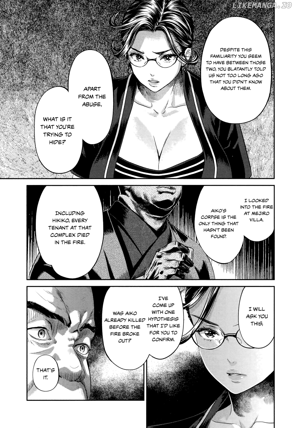 HENTAI chapter 12 - page 19