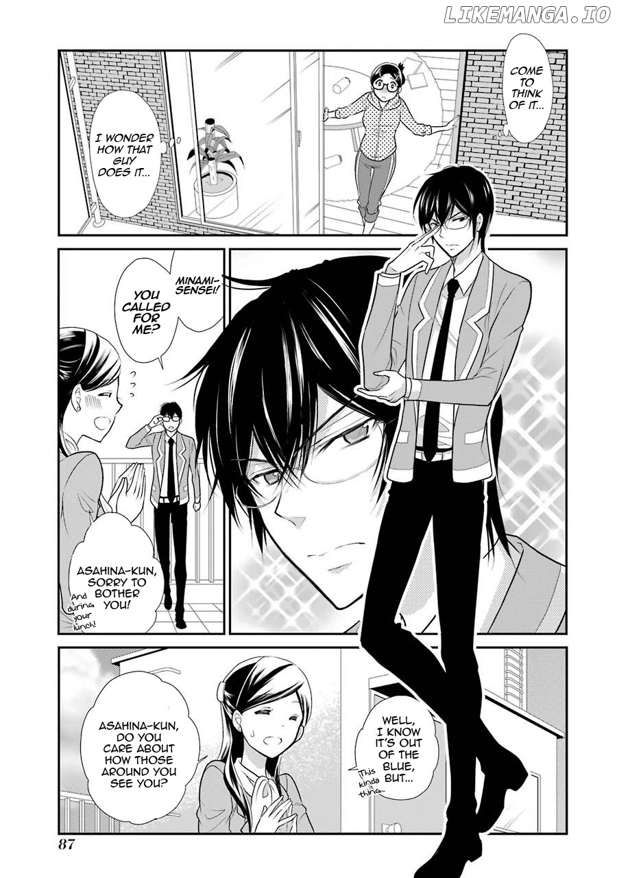 J Ota Danshi Asahina-Kun chapter 4 - page 17