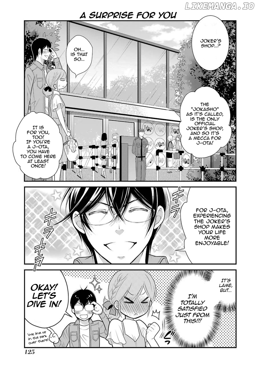 J Ota Danshi Asahina-Kun chapter 6 - page 7