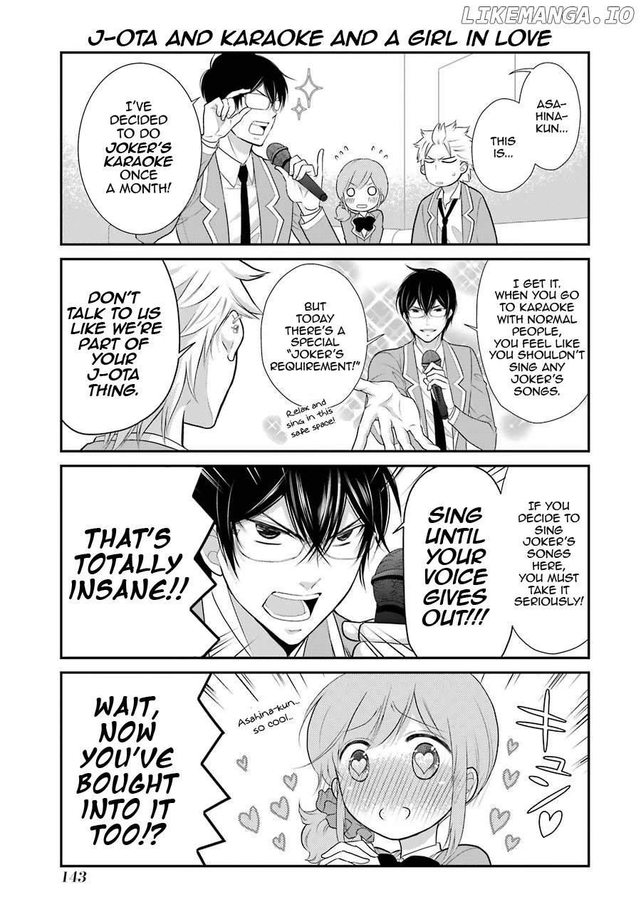 J Ota Danshi Asahina-Kun chapter 7 - page 5