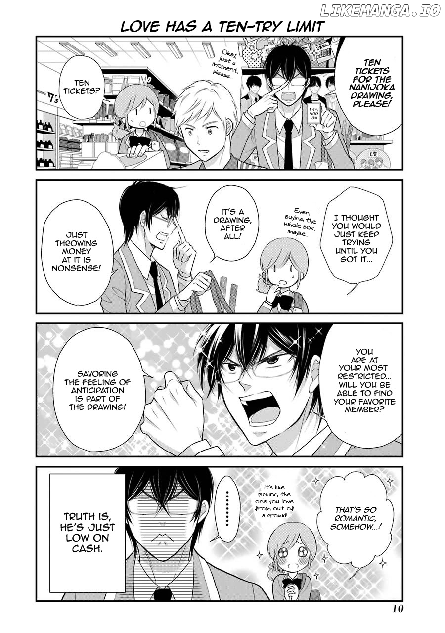 J Ota Danshi Asahina-Kun chapter 8 - page 11