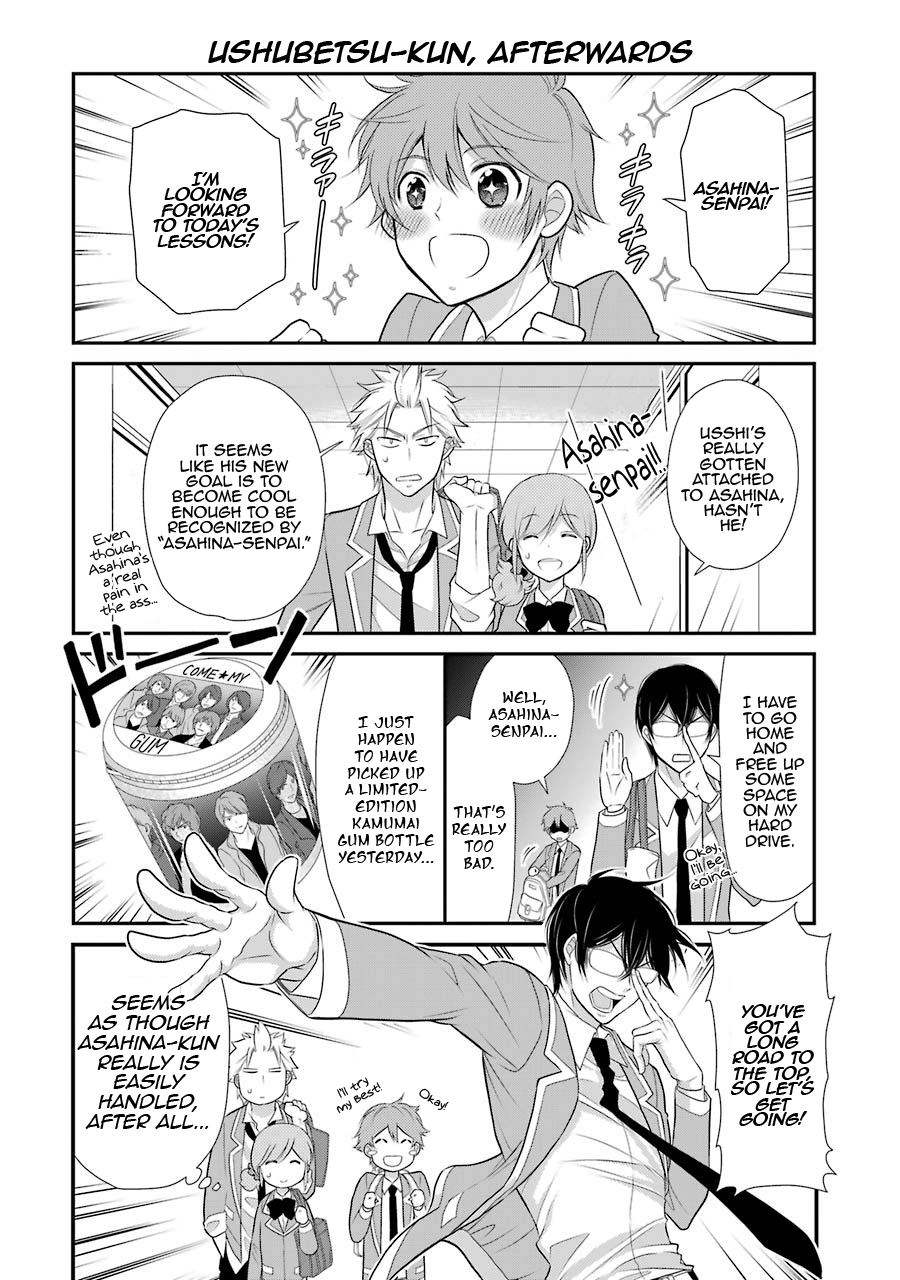 J Ota Danshi Asahina-Kun chapter 9 - page 21