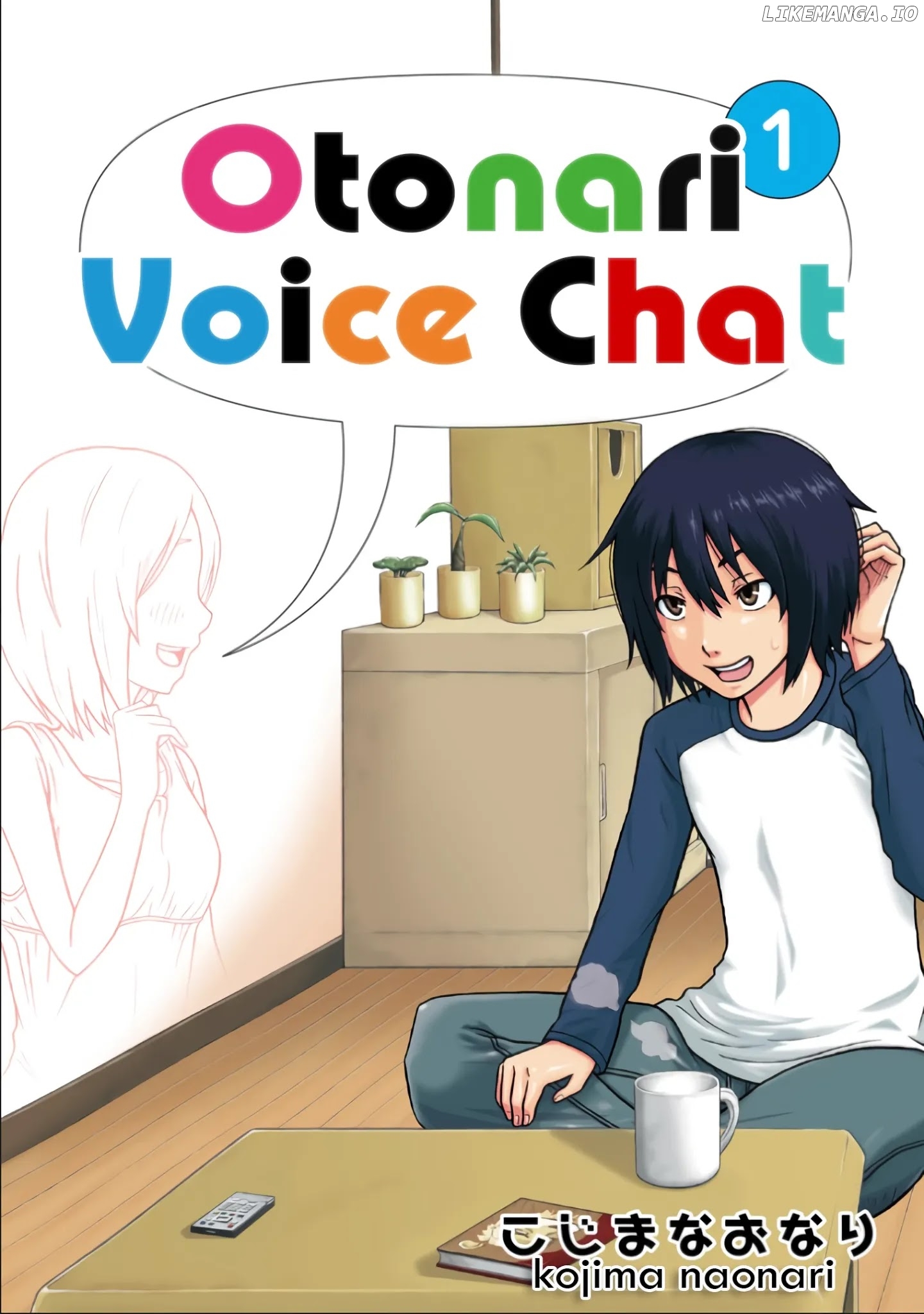 Otonari Voice Chat chapter 1 - page 2