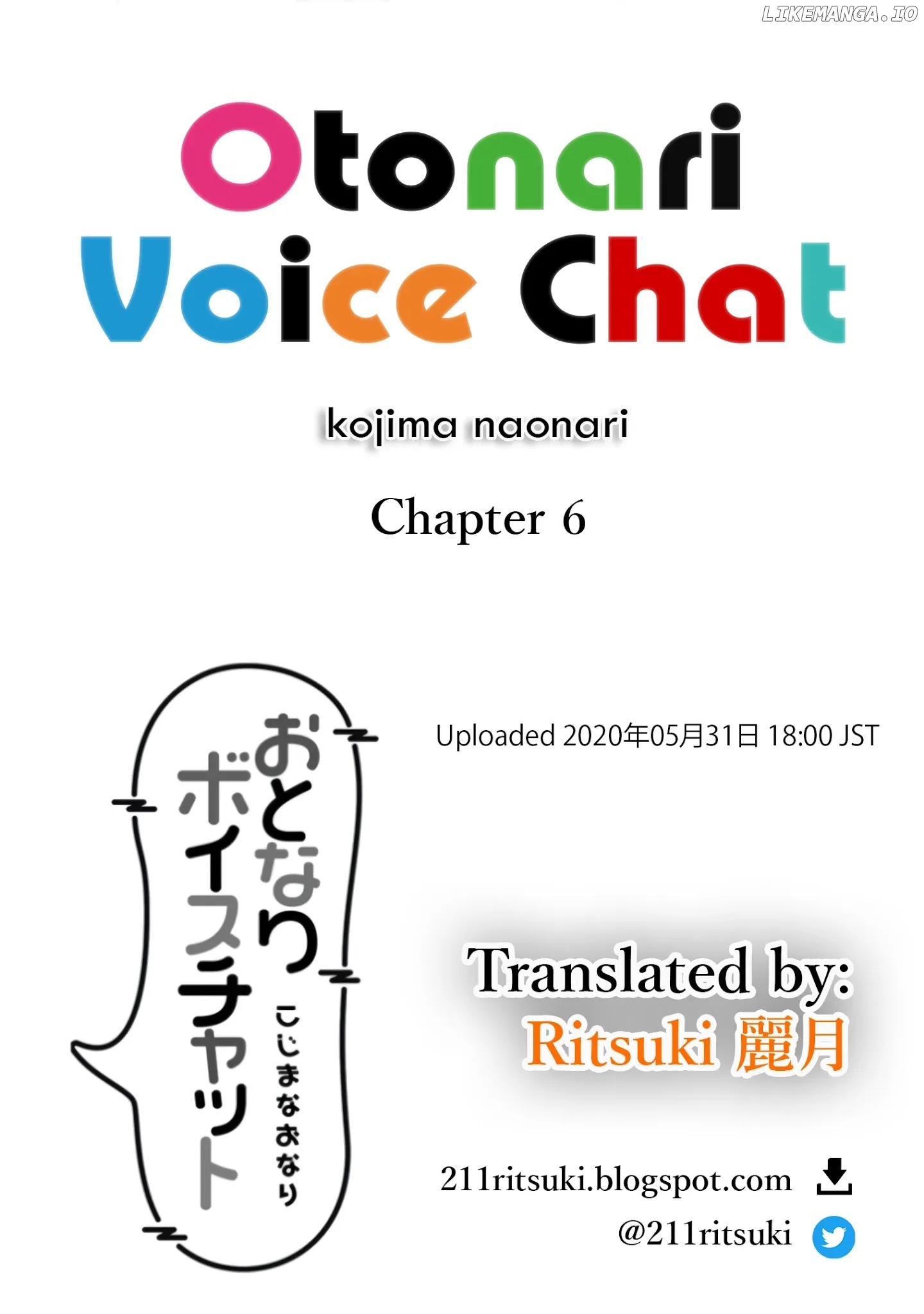 Otonari Voice Chat chapter 6 - page 1