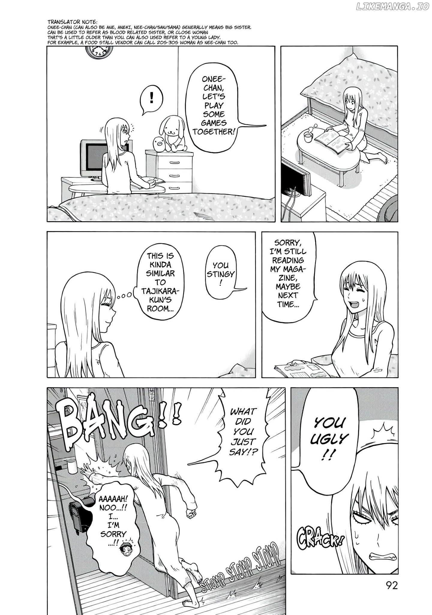 Otonari Voice Chat chapter 18 - page 21