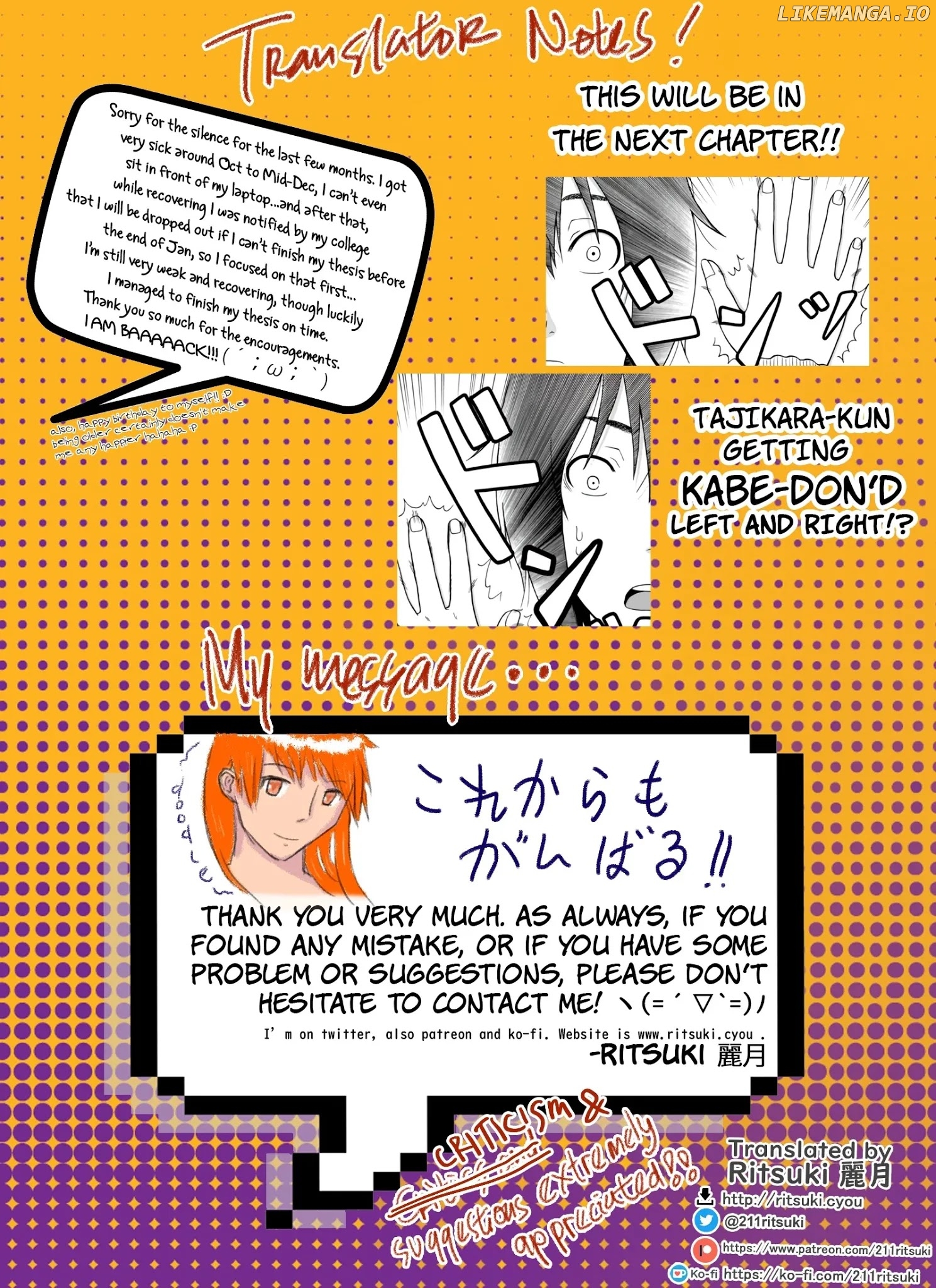 Otonari Voice Chat chapter 17 - page 25