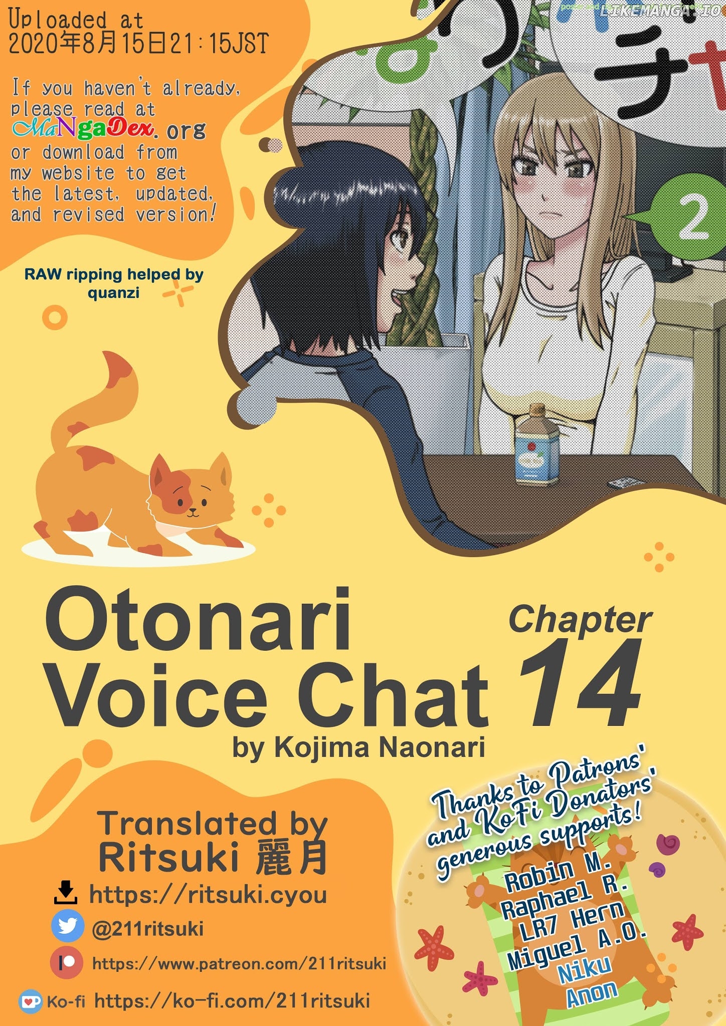 Otonari Voice Chat chapter 14 - page 1