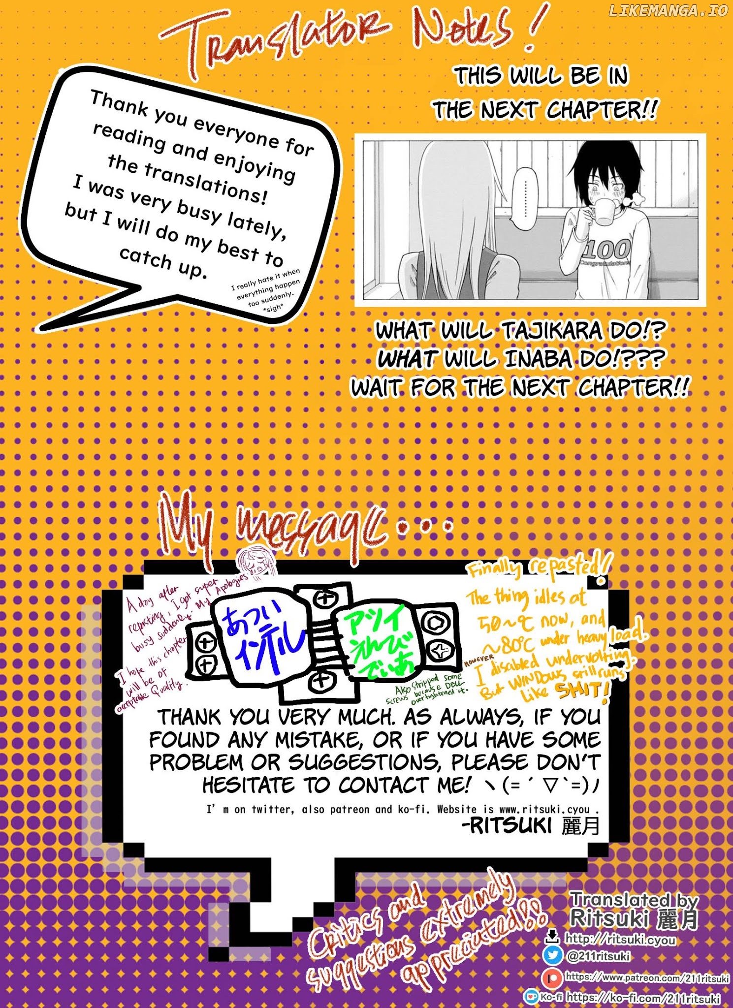Otonari Voice Chat chapter 13 - page 22