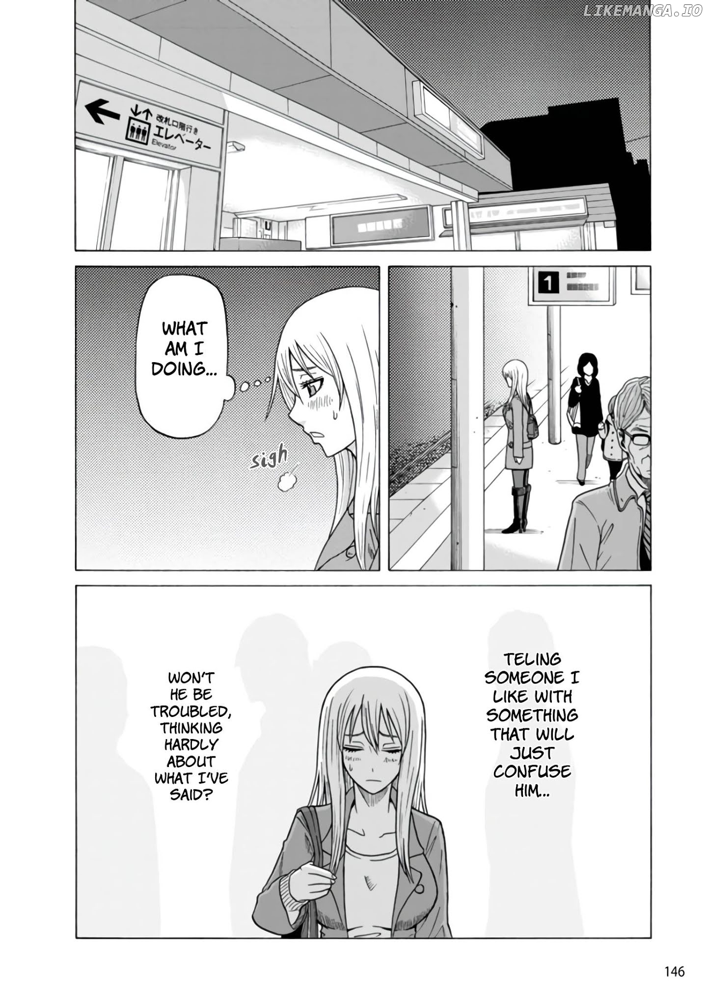 Otonari Voice Chat chapter 13 - page 9