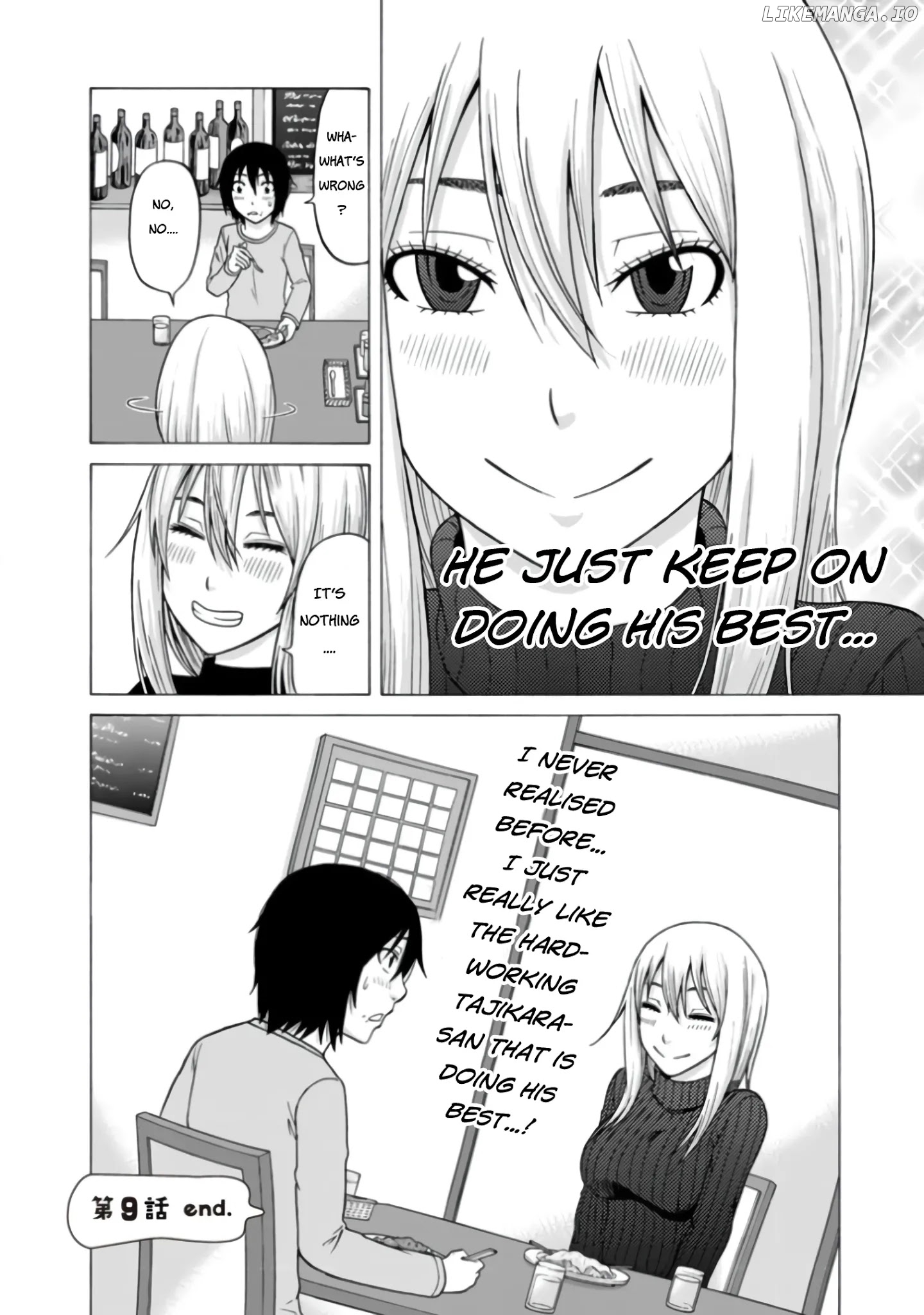 Otonari Voice Chat chapter 9 - page 23