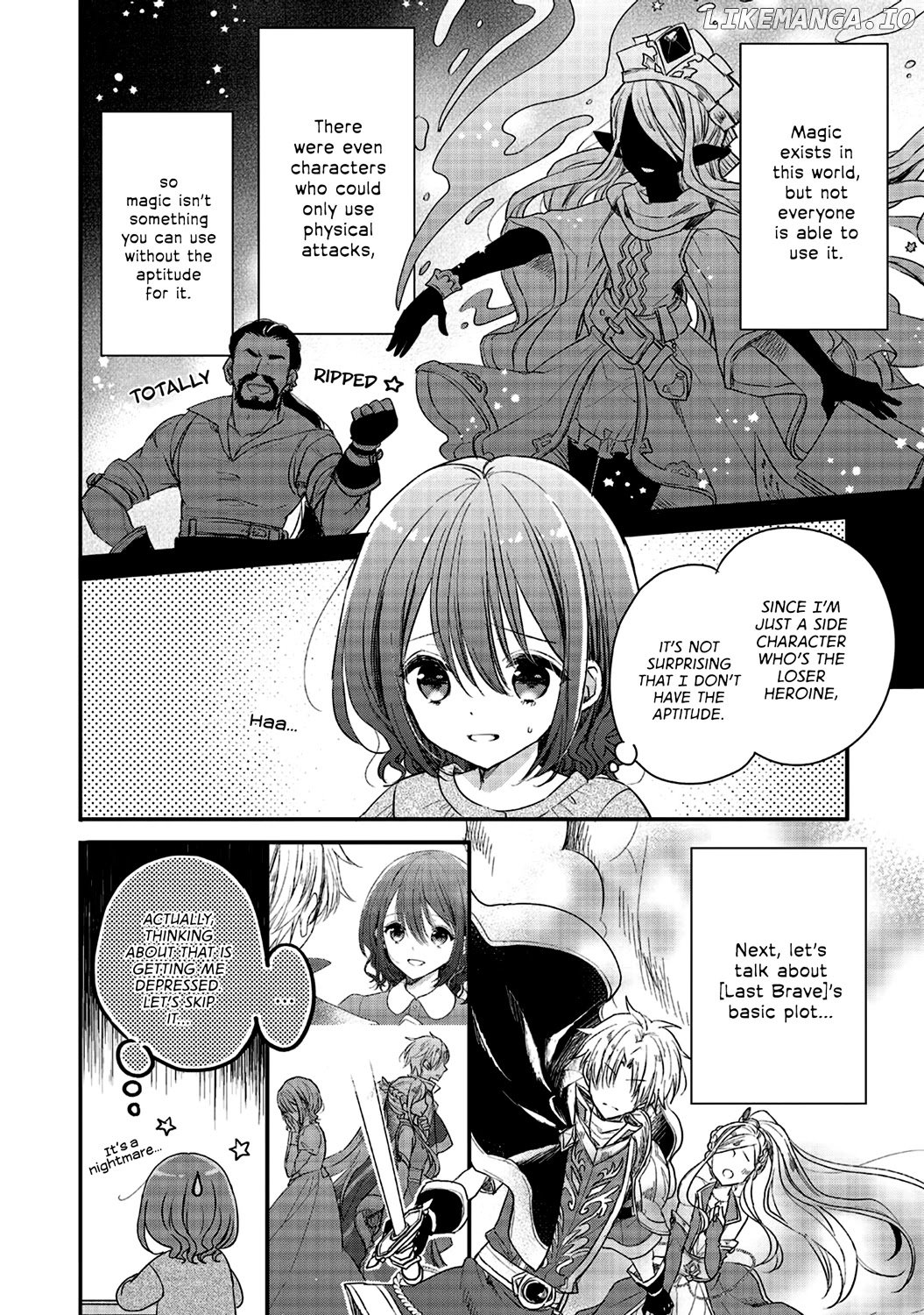 Yuusha-sama No Osananajimi To Iu Shokugyou No Make Heroin Ni Tensei Shita No De, Chougou-shi Ni Job Change Shimasu chapter 2 - page 5