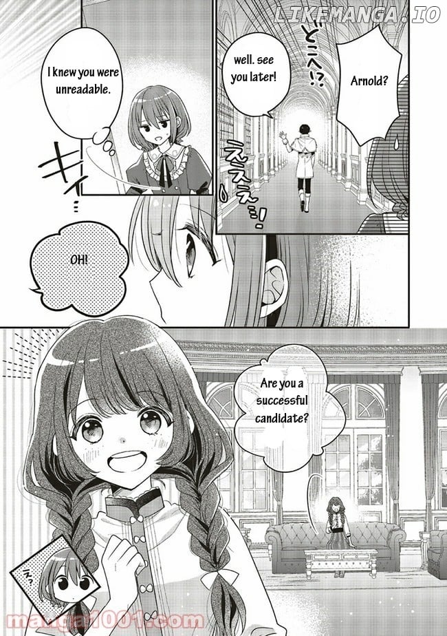 Yuusha-sama No Osananajimi To Iu Shokugyou No Make Heroin Ni Tensei Shita No De, Chougou-shi Ni Job Change Shimasu chapter 12 - page 3