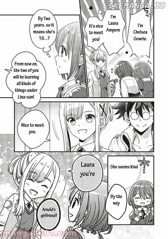 Yuusha-sama No Osananajimi To Iu Shokugyou No Make Heroin Ni Tensei Shita No De, Chougou-shi Ni Job Change Shimasu chapter 12 - page 9