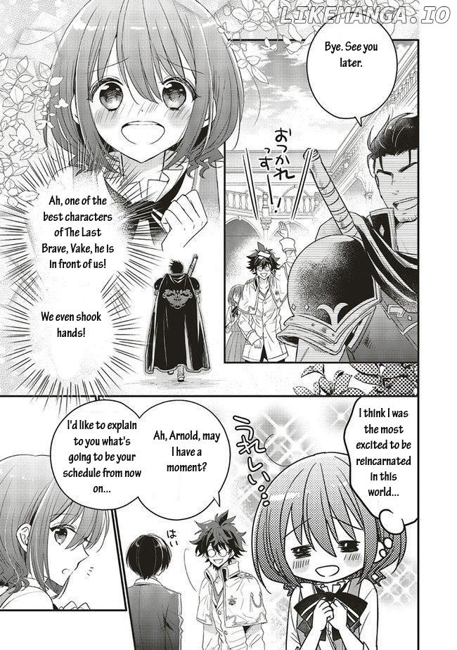 Yuusha-sama No Osananajimi To Iu Shokugyou No Make Heroin Ni Tensei Shita No De, Chougou-shi Ni Job Change Shimasu chapter 9 - page 27