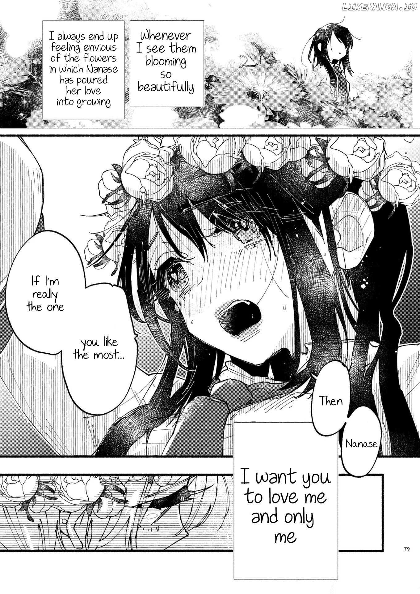 Himegoto ~The Adult Virgin and The Experienced High Schooler ~ chapter 3 - page 5