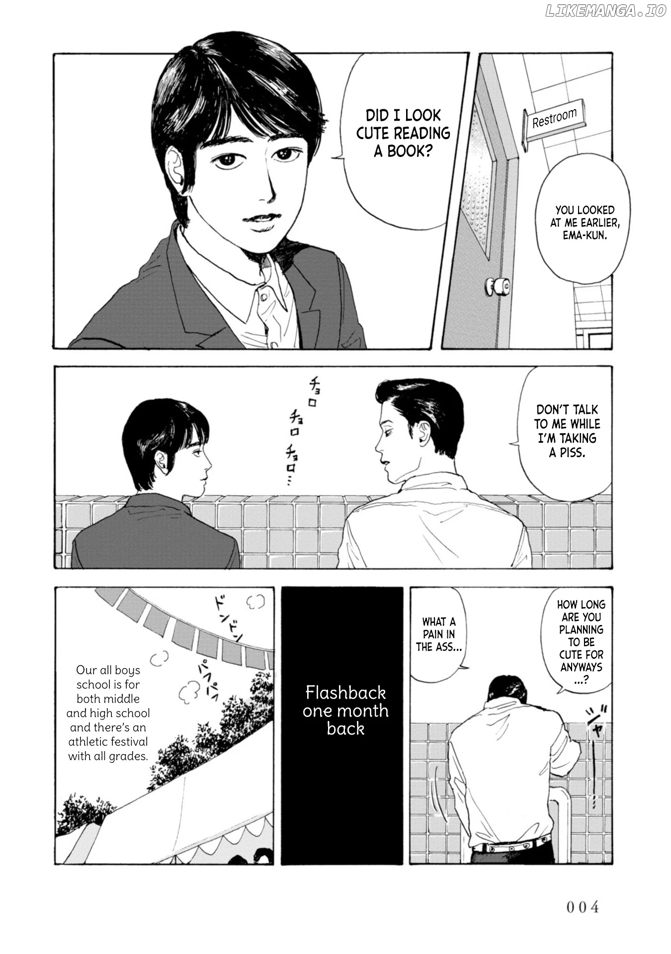 Muchuu sa, Kimi ni. chapter 1 - page 4