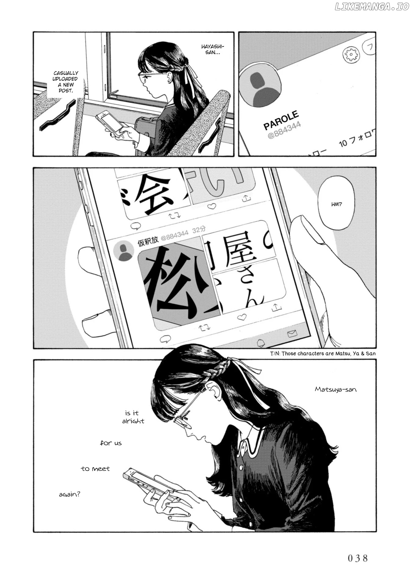 Muchuu sa, Kimi ni. chapter 2 - page 20