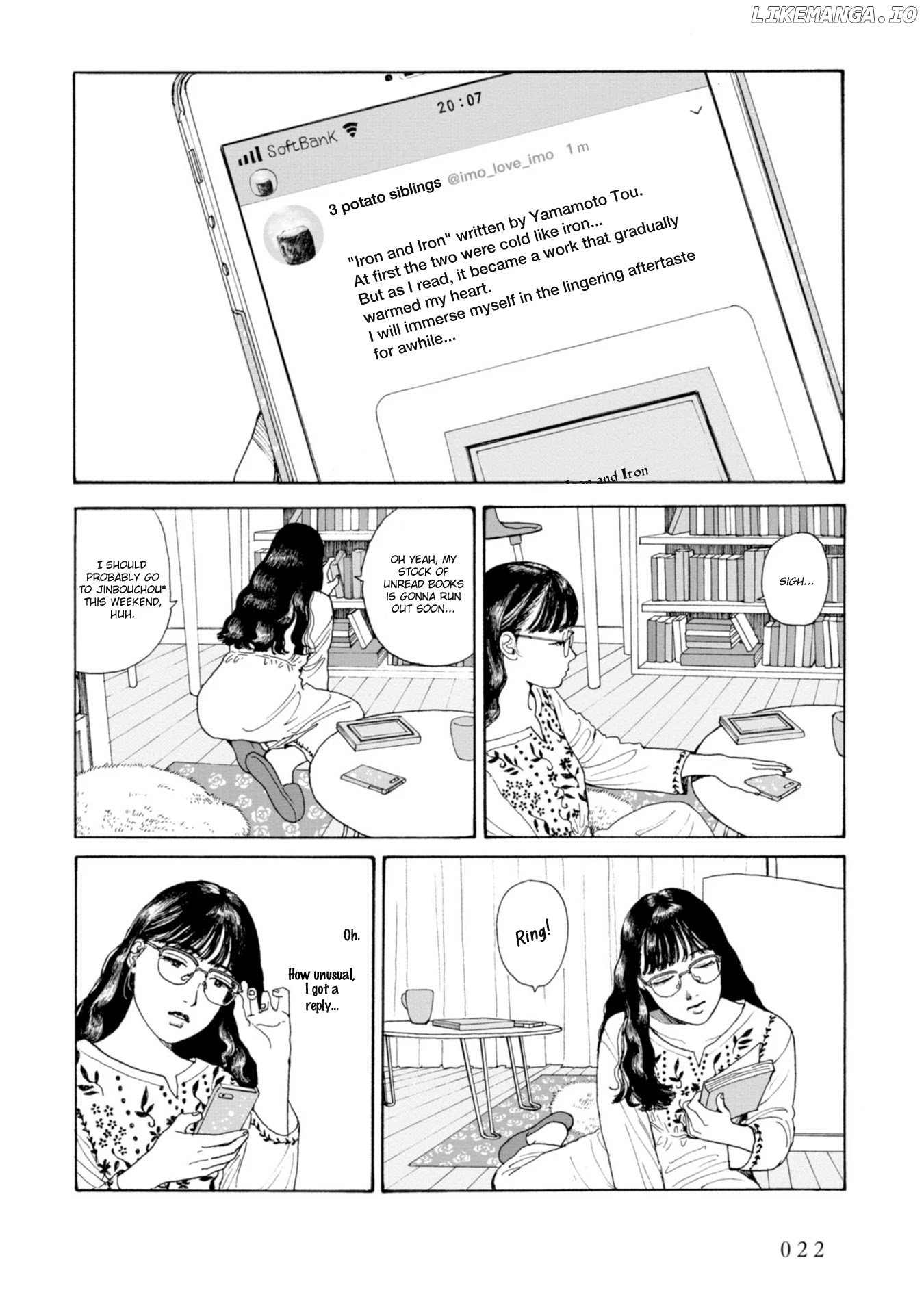 Muchuu sa, Kimi ni. chapter 2 - page 4