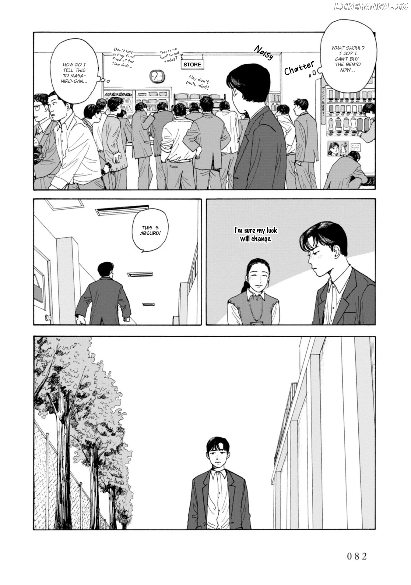 Muchuu sa, Kimi ni. chapter 4 - page 20