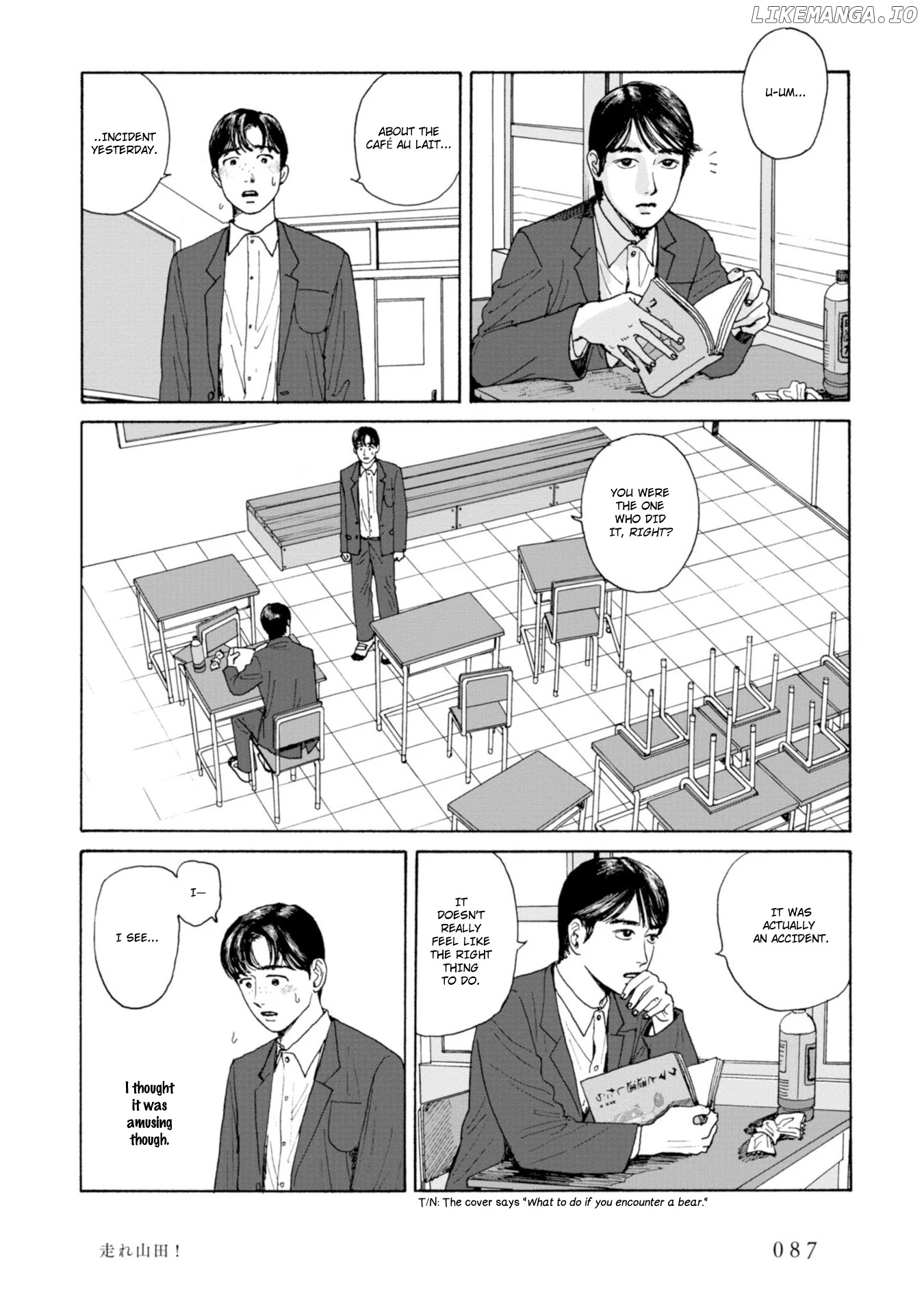 Muchuu sa, Kimi ni. chapter 4 - page 25