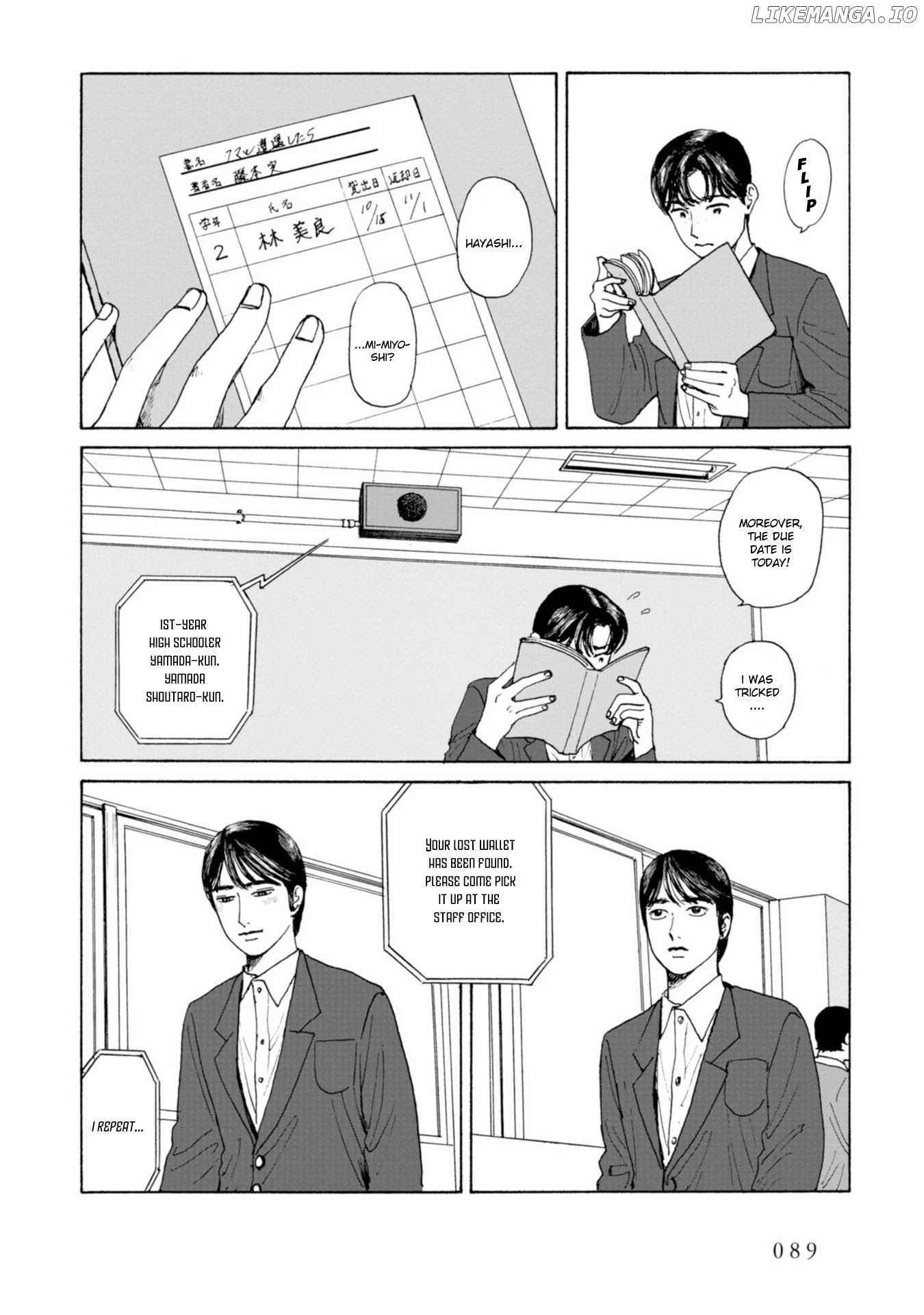 Muchuu sa, Kimi ni. chapter 4 - page 27