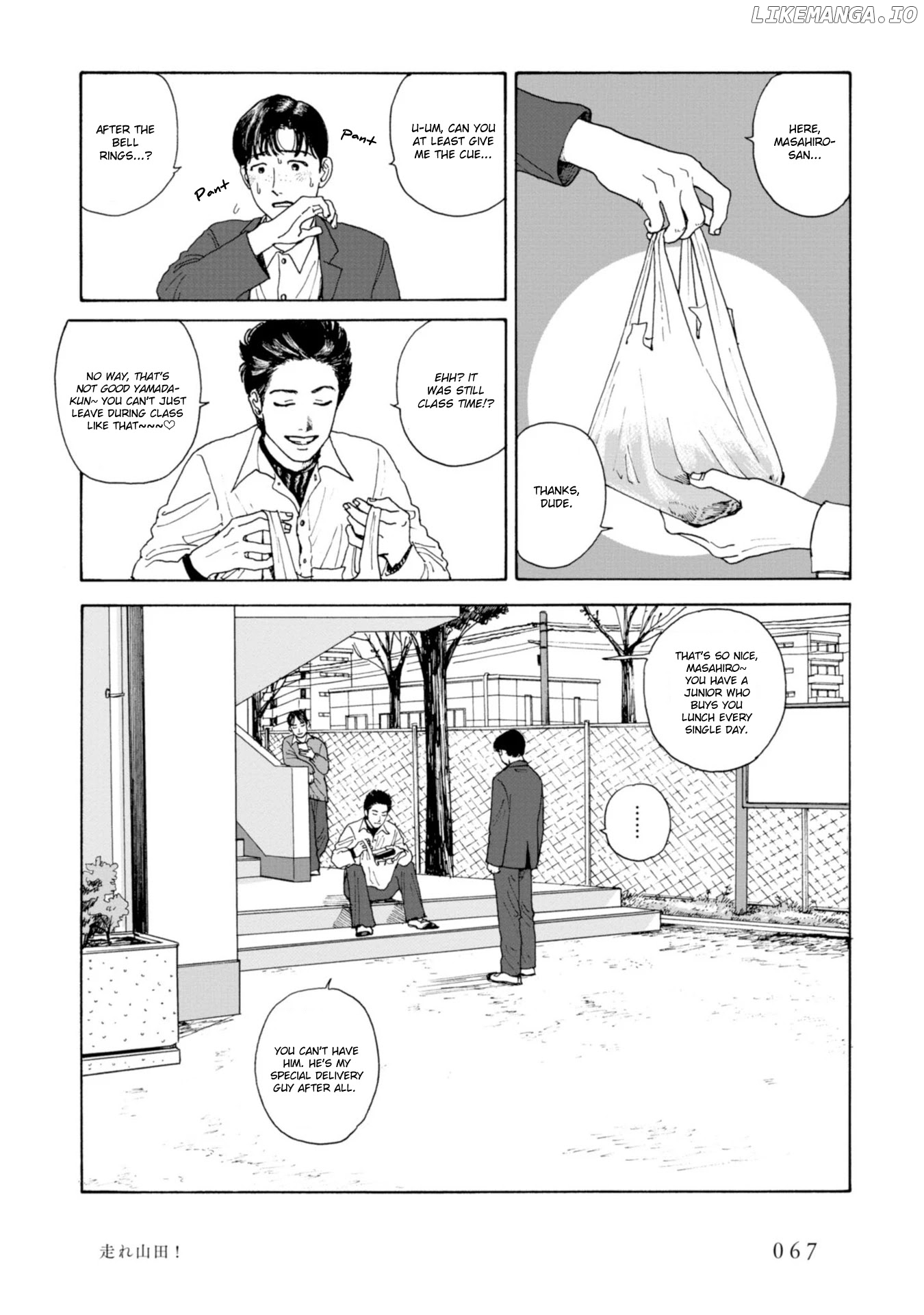 Muchuu sa, Kimi ni. chapter 4 - page 5