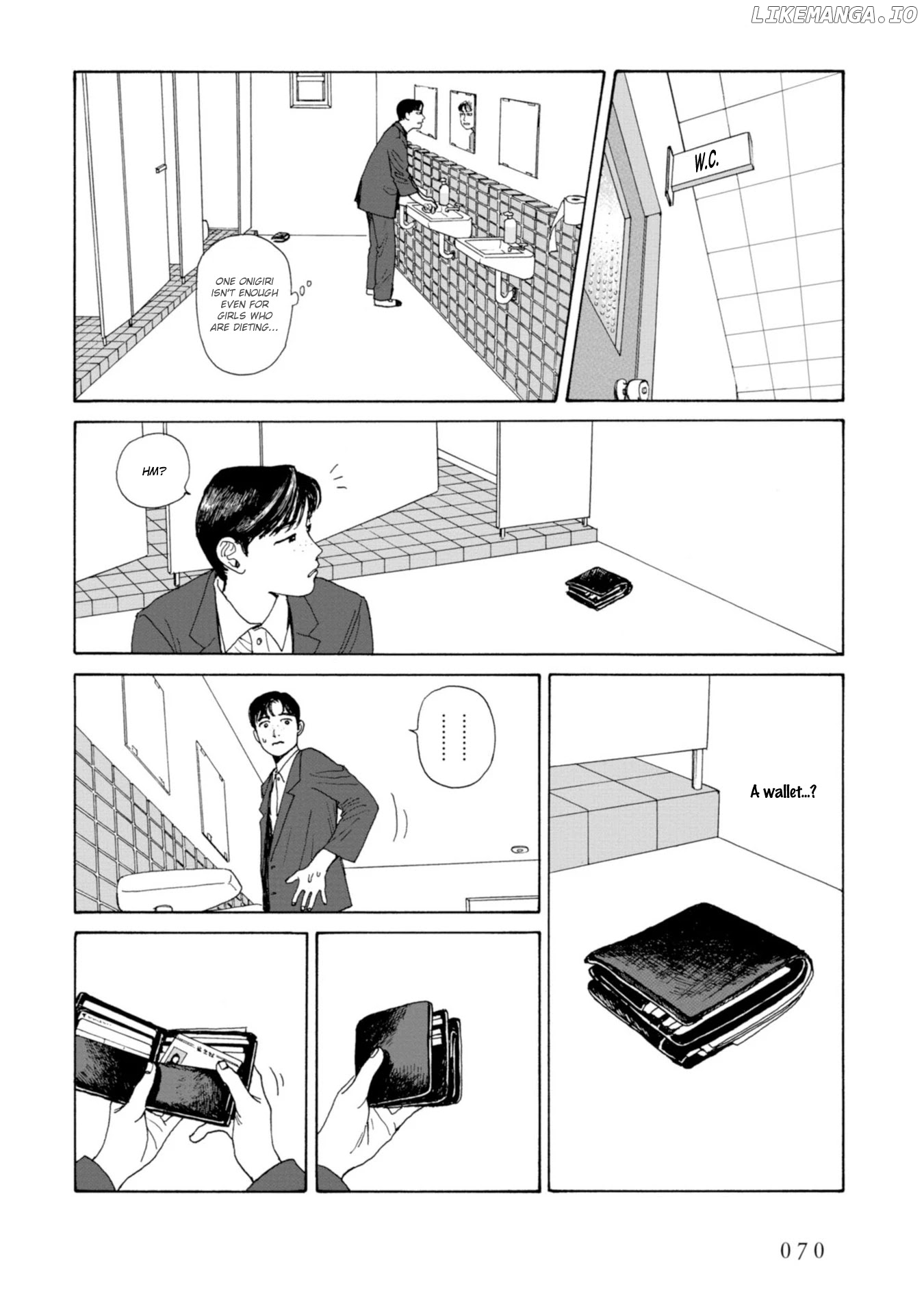 Muchuu sa, Kimi ni. chapter 4 - page 8