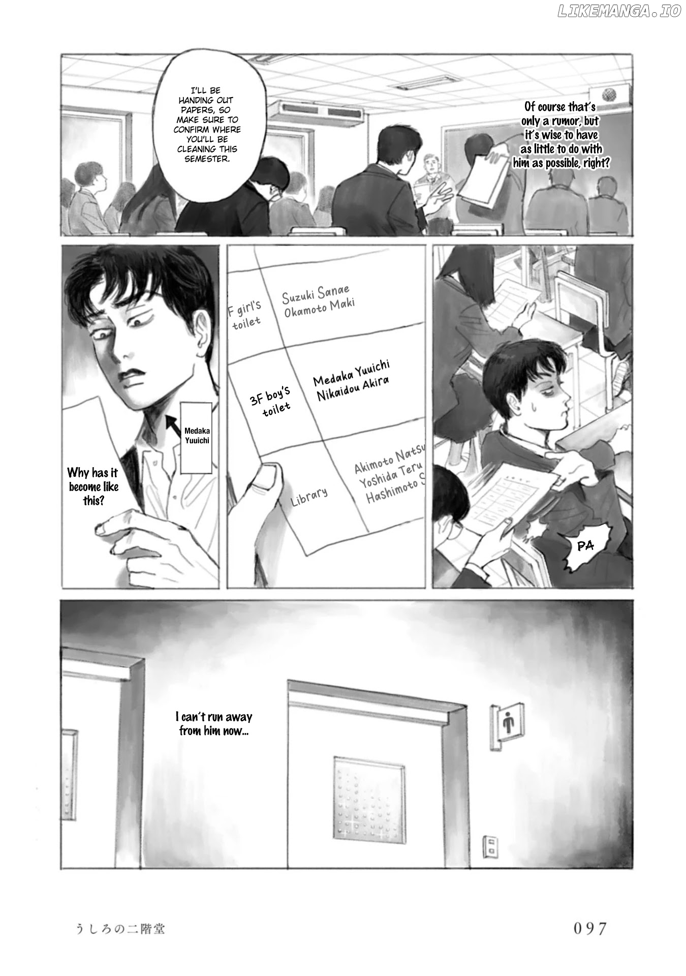Muchuu sa, Kimi ni. chapter 5 - page 6
