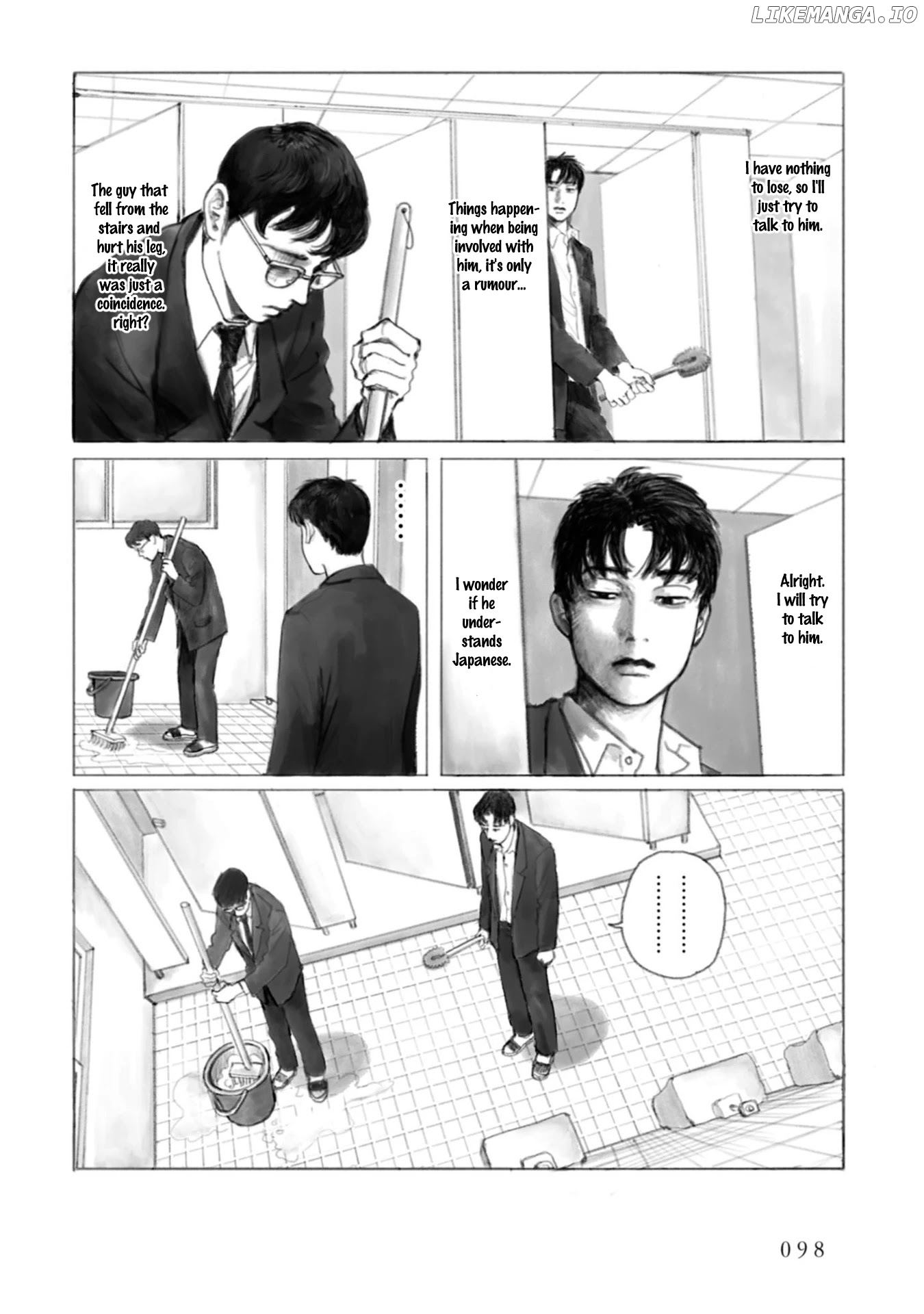 Muchuu sa, Kimi ni. chapter 5 - page 7