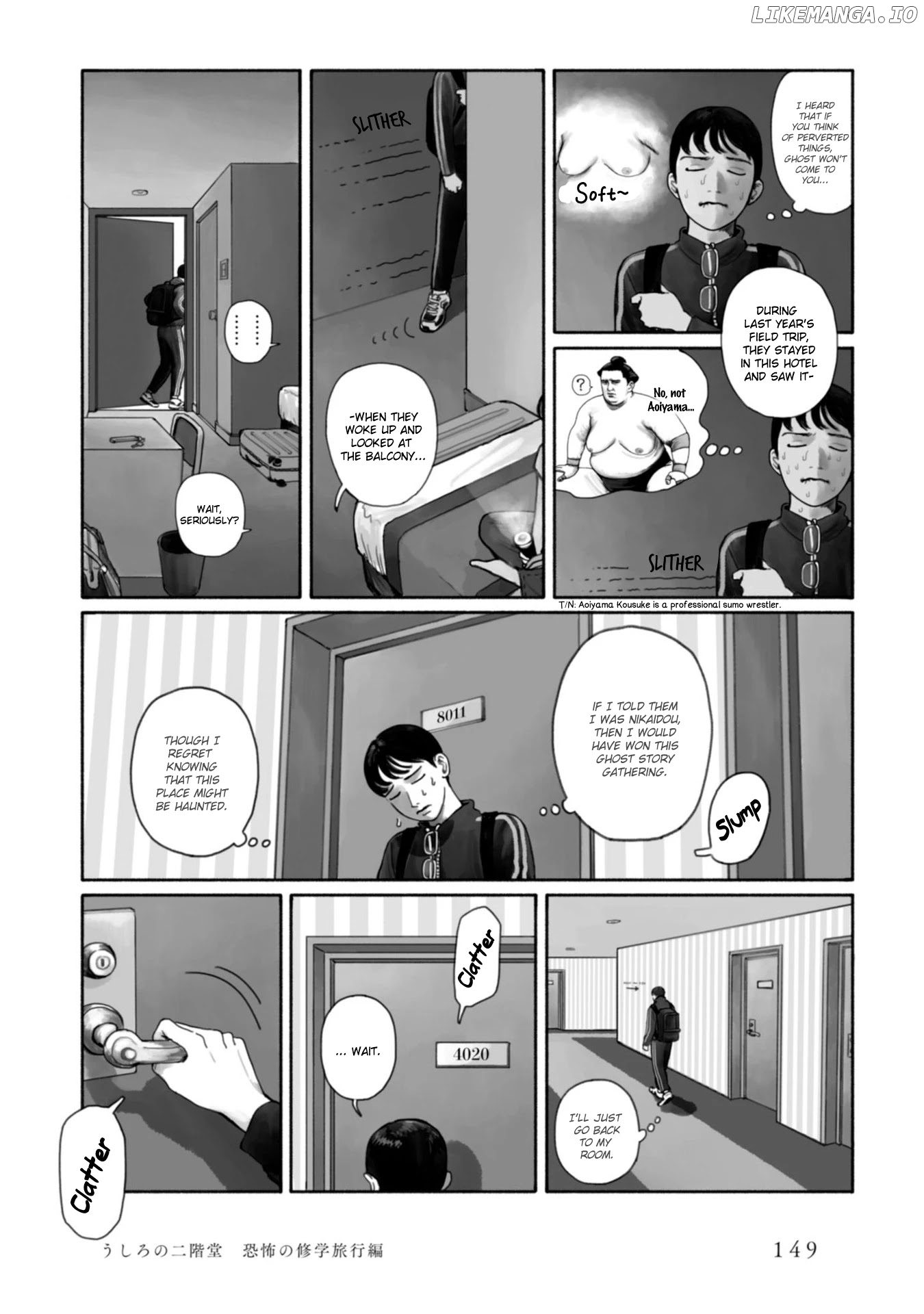 Muchuu sa, Kimi ni. chapter 8 - page 16