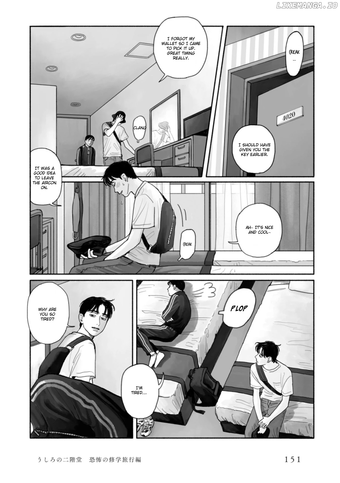 Muchuu sa, Kimi ni. chapter 8 - page 18