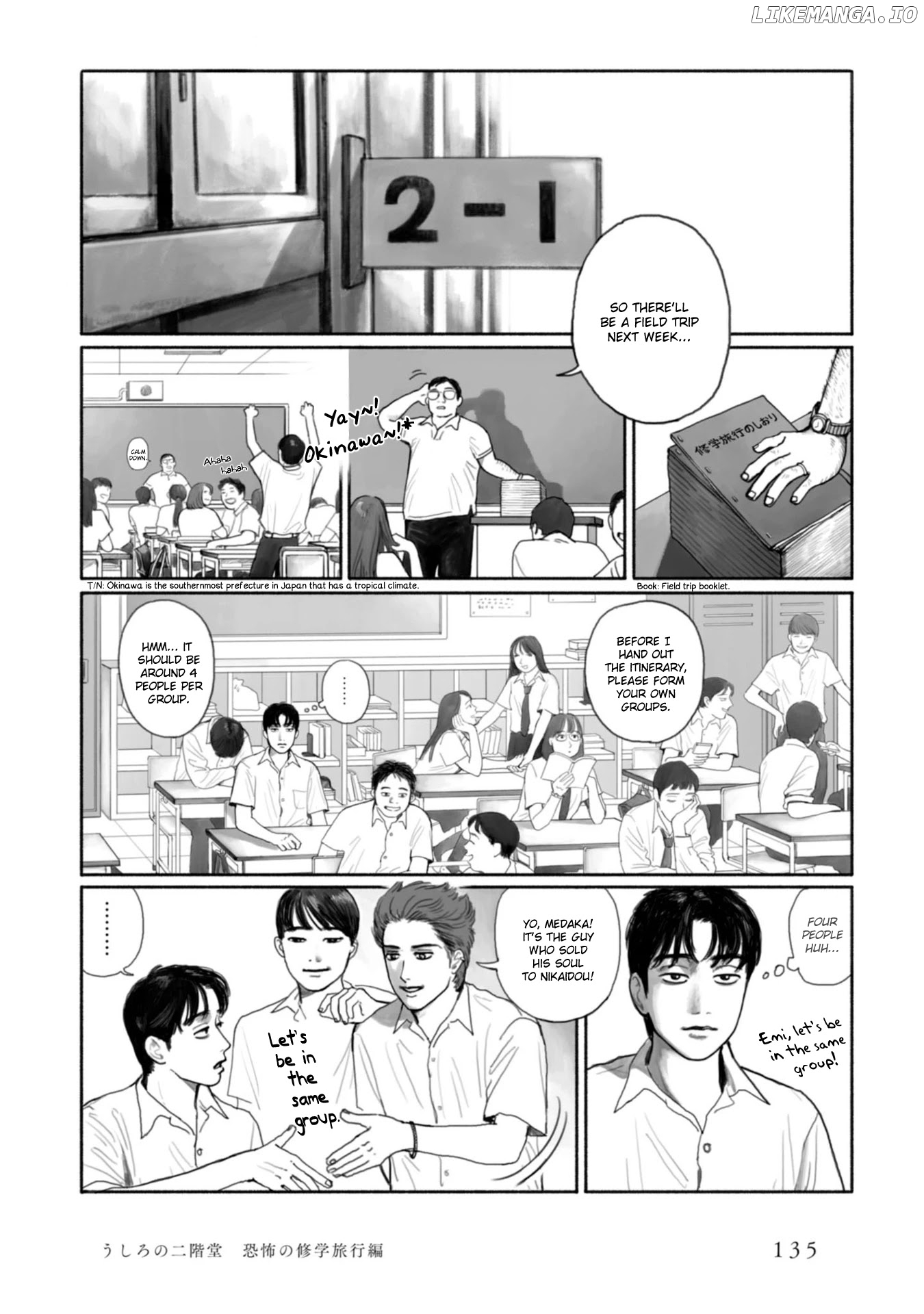 Muchuu sa, Kimi ni. chapter 8 - page 2