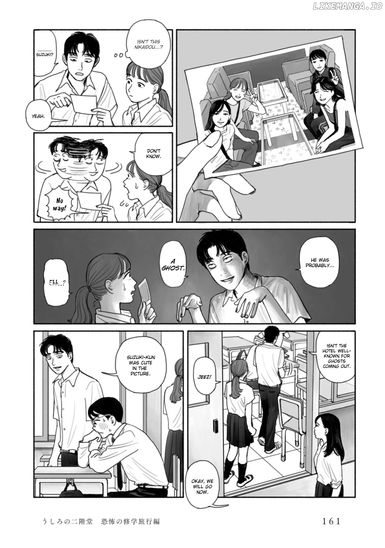 Muchuu sa, Kimi ni. chapter 8 - page 28