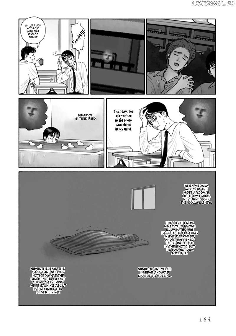 Muchuu sa, Kimi ni. chapter 8 - page 31