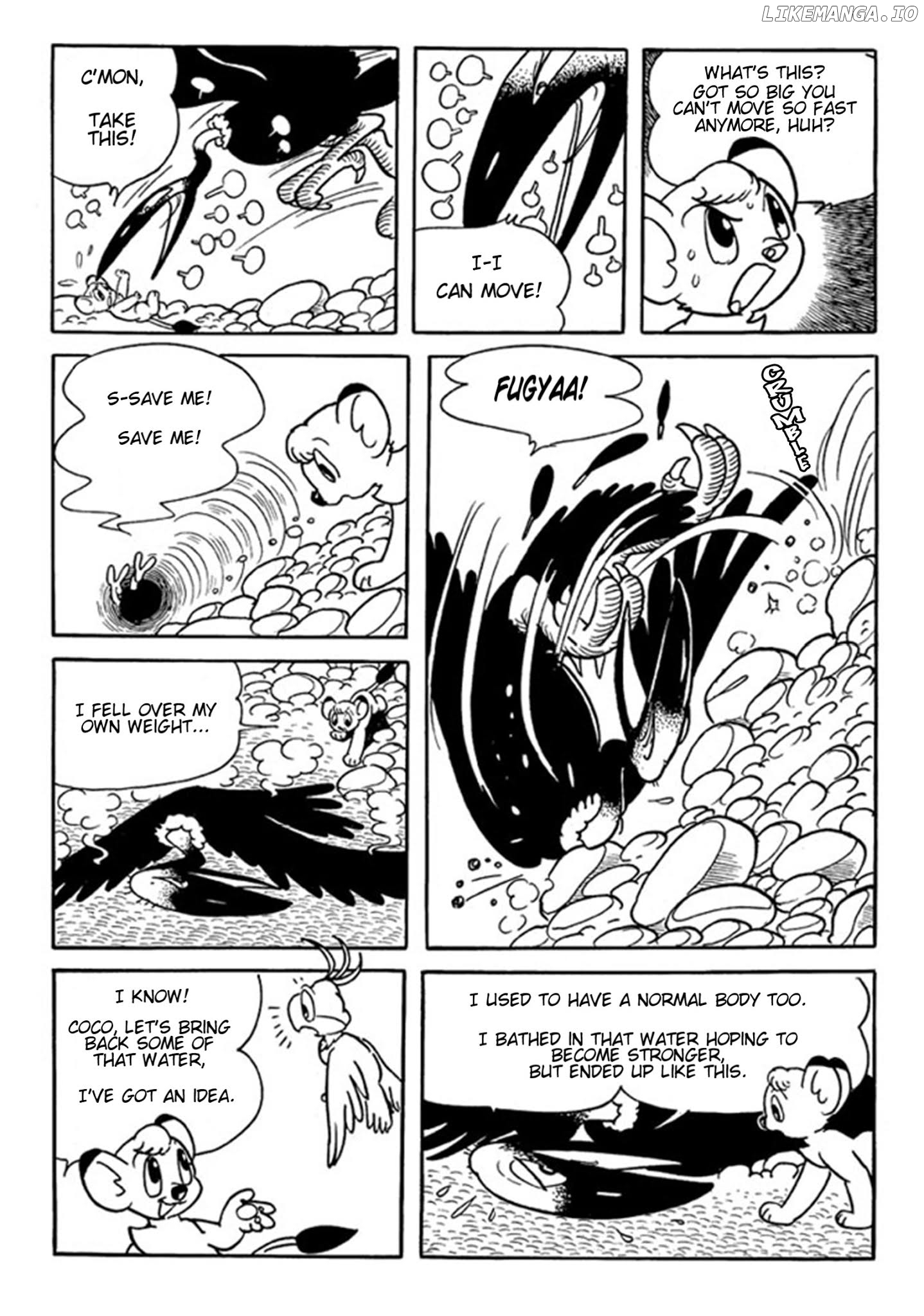 Jungle Emperor (Third Grader) chapter 1 - page 15